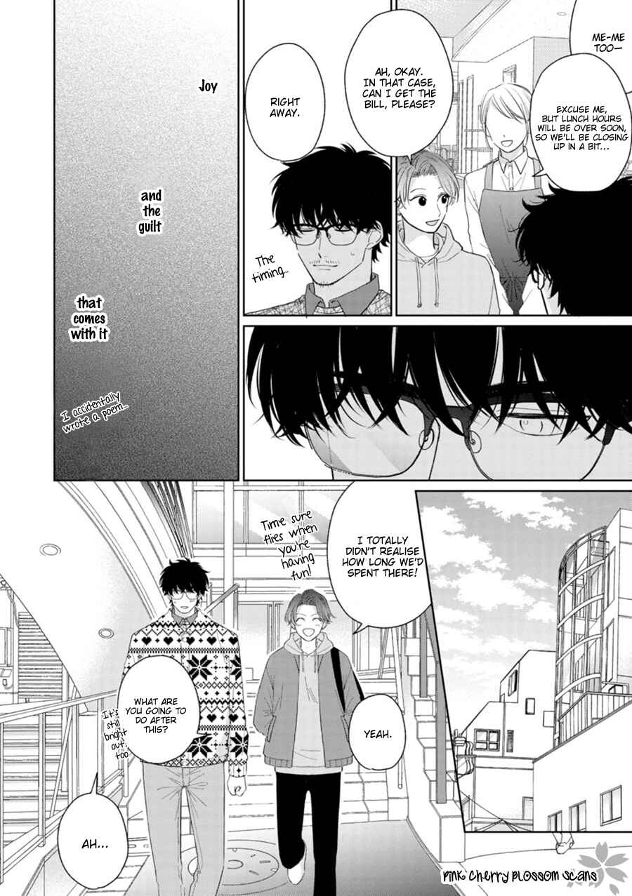 Page o Mekuru Sono Mae ni Chapter 1 - Page 30