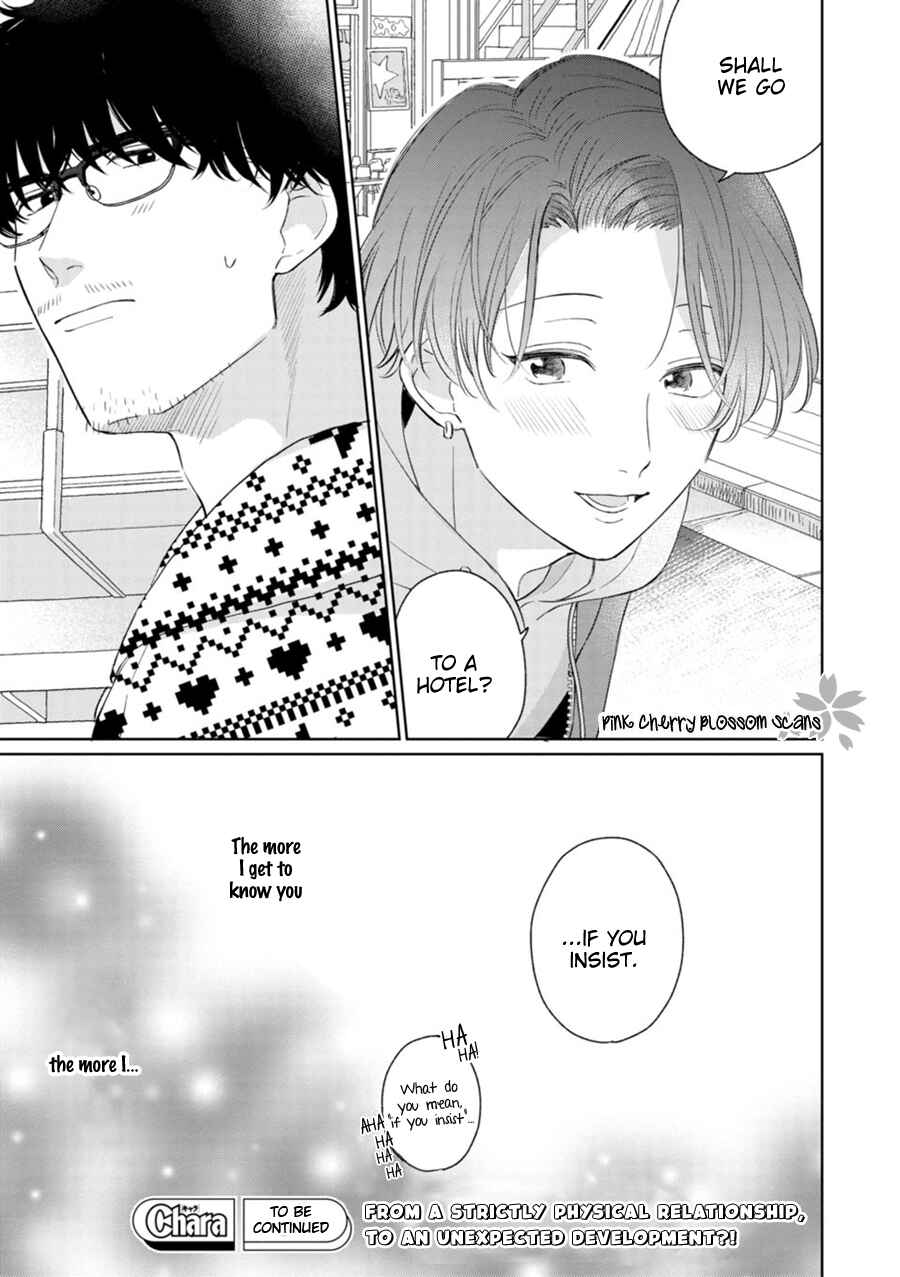 Page o Mekuru Sono Mae ni Chapter 1 - Page 31