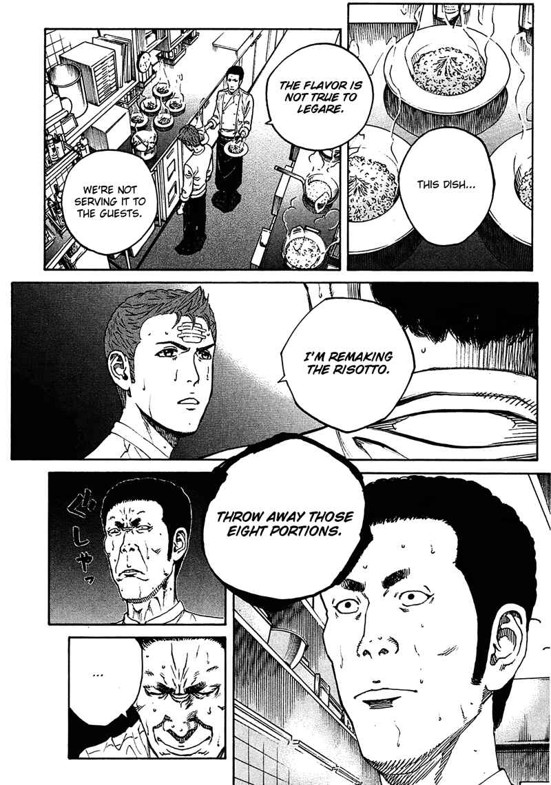 Bambino! Secondo Chapter 11 - Page 11