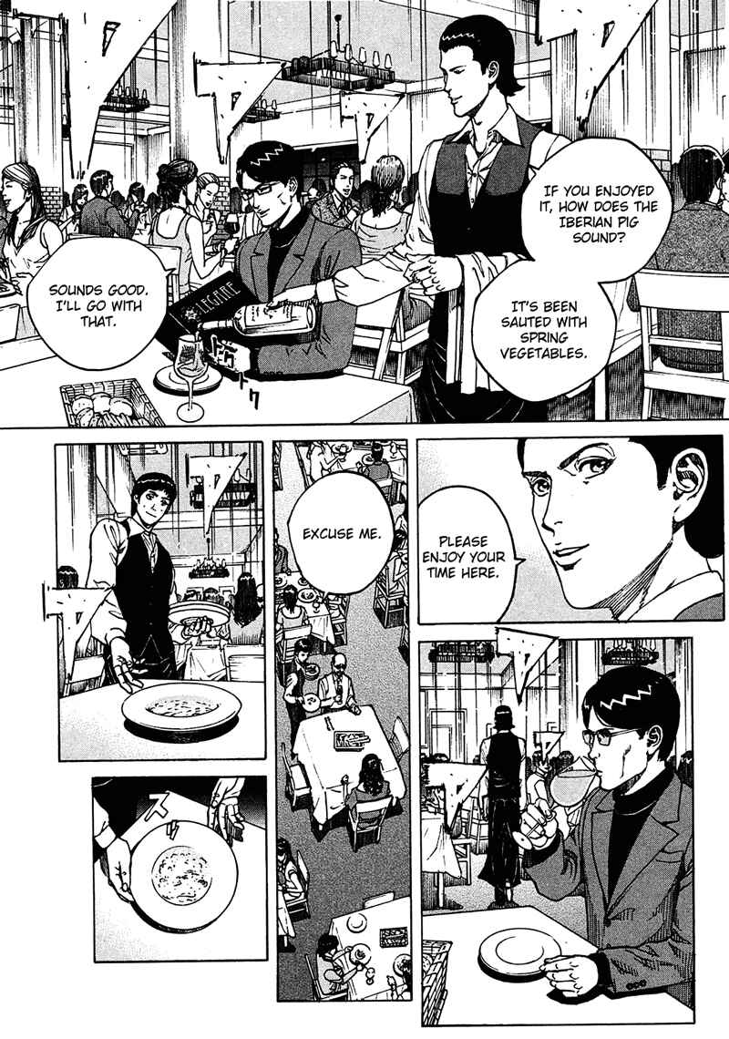 Bambino! Secondo Chapter 11 - Page 2