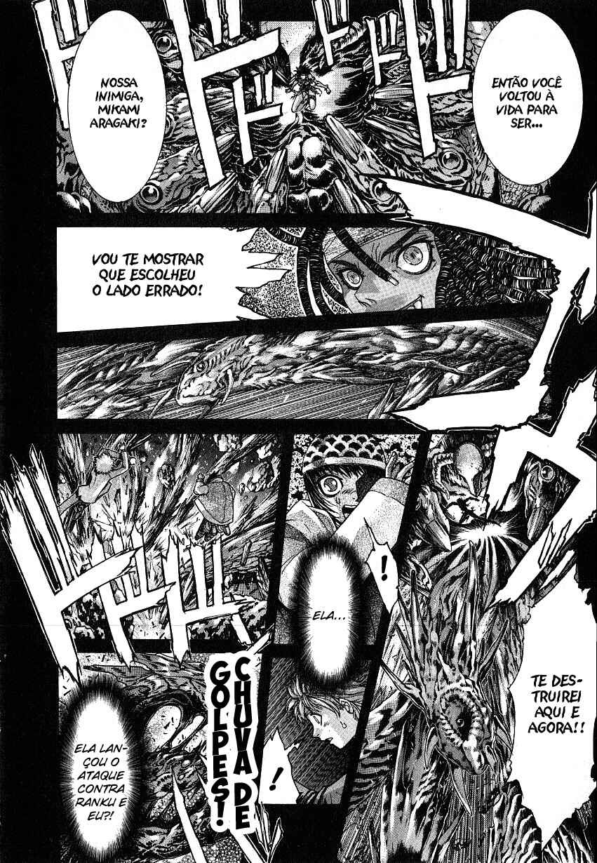 NIRAIKANAI Chapter 33 - Page 5