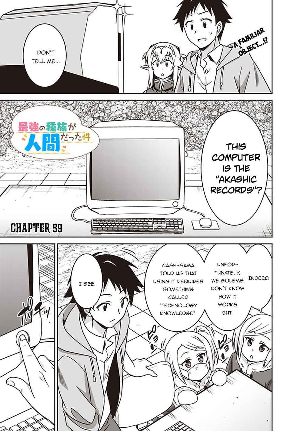 Saikyou no Shuzoku ga Ningen Datta Ken Chapter 59 - Page 2