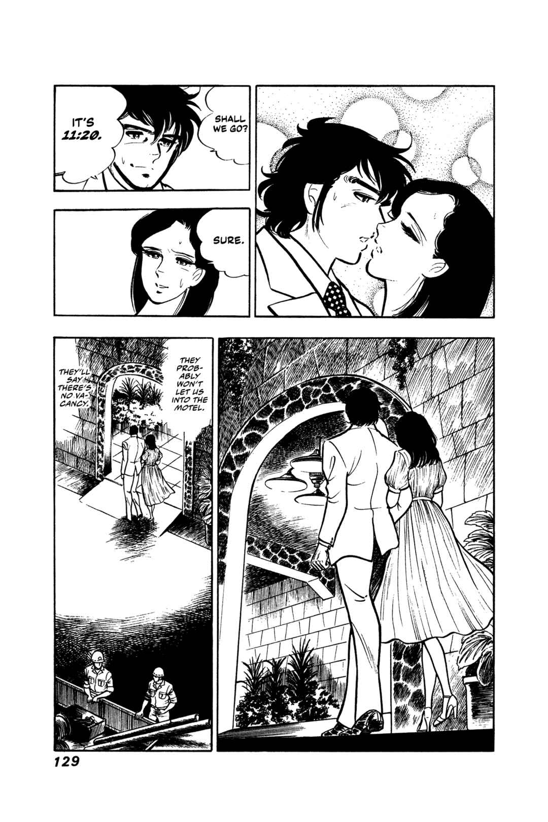 Ore no Sora - Keiji Hen Chapter 5 - Page 14