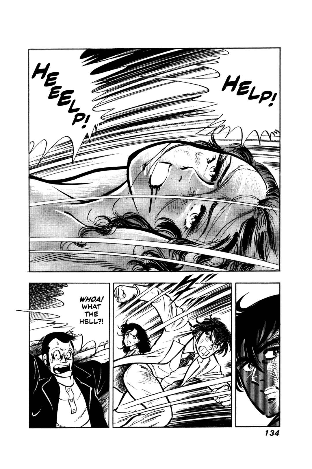 Ore no Sora - Keiji Hen Chapter 5 - Page 19