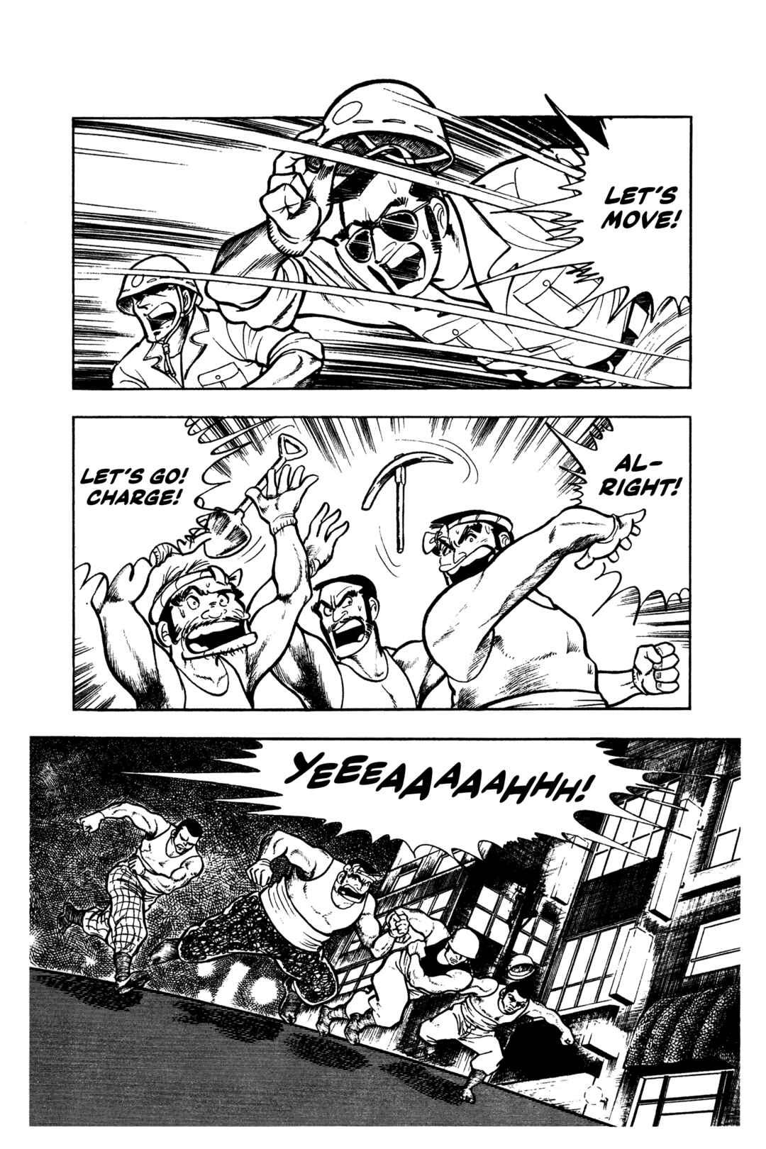 Ore no Sora - Keiji Hen Chapter 5 - Page 22