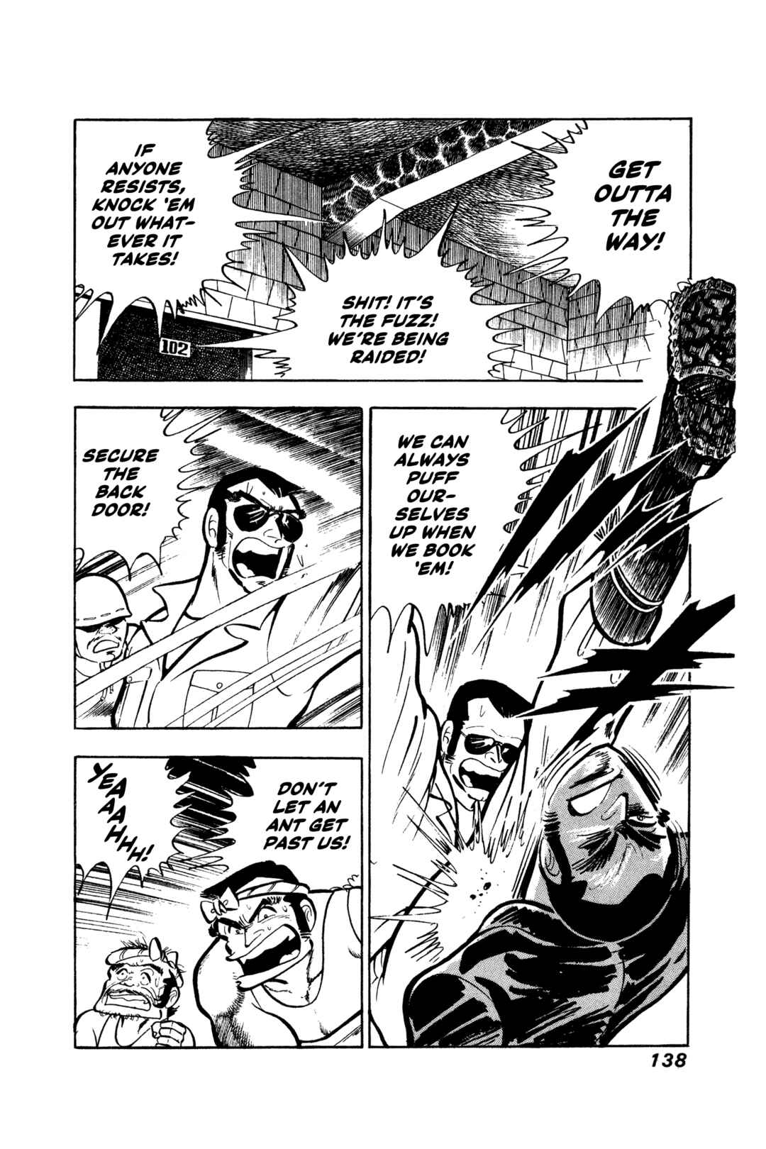 Ore no Sora - Keiji Hen Chapter 5 - Page 23