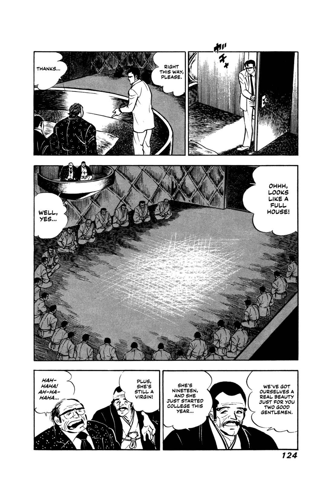 Ore no Sora - Keiji Hen Chapter 5 - Page 9
