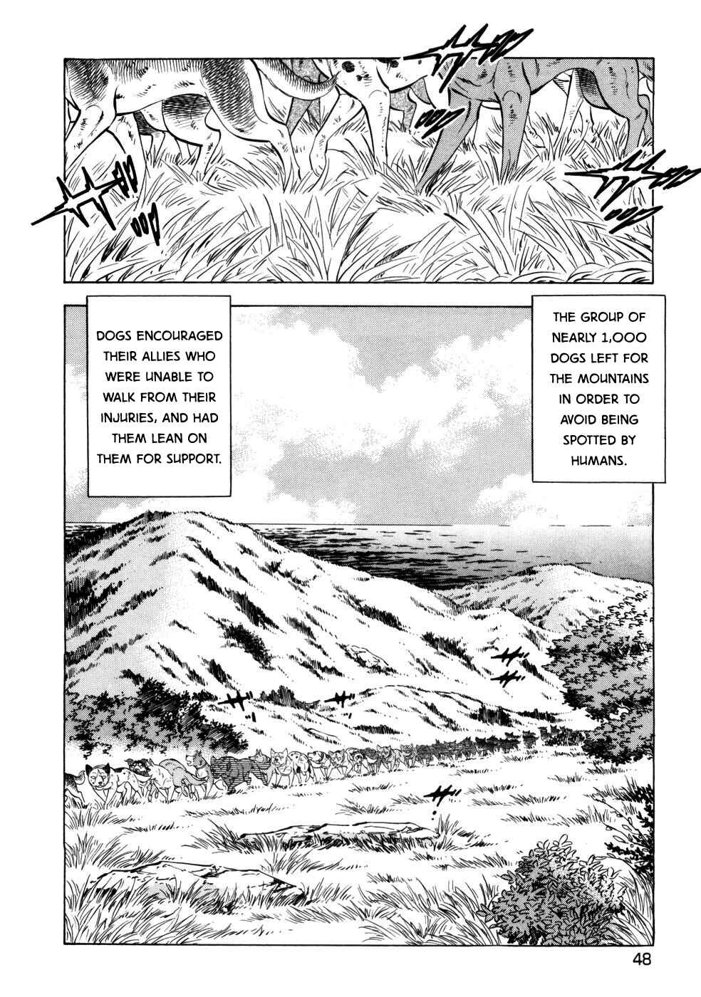 Ginga Densetsu Weed Chapter 421 - Page 13