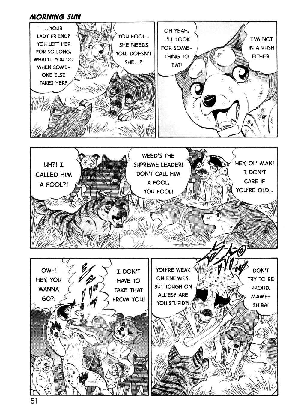 Ginga Densetsu Weed Chapter 421 - Page 16