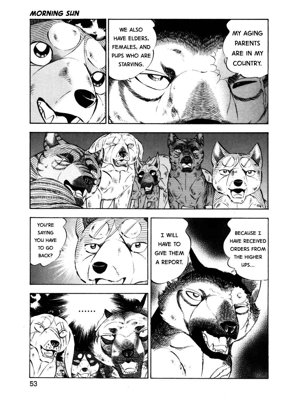 Ginga Densetsu Weed Chapter 421 - Page 18
