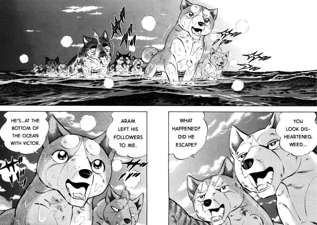 Ginga Densetsu Weed Chapter 421 - Page 3