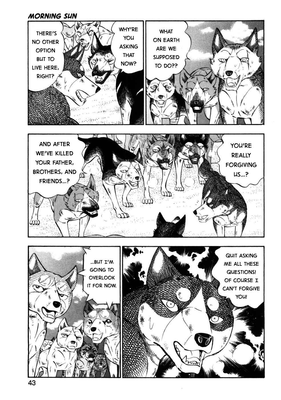 Ginga Densetsu Weed Chapter 421 - Page 8