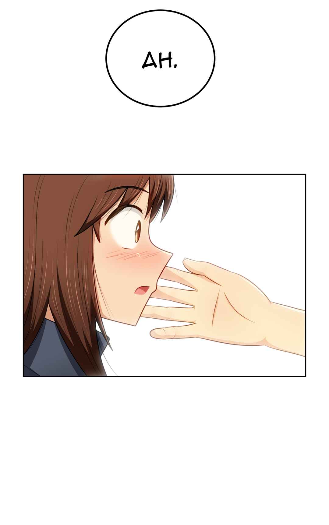 SAVING YOU Chapter 27 - Page 13