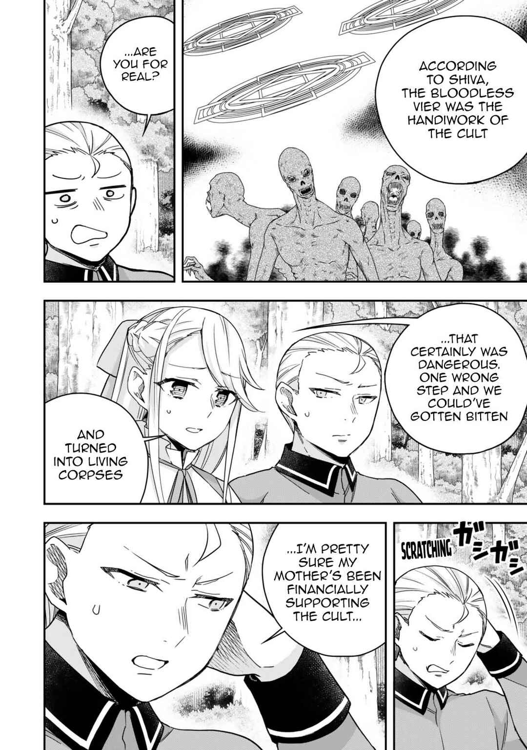 Jitsu wa Ore, Saikyou deshita? Chapter 97 - Page 10