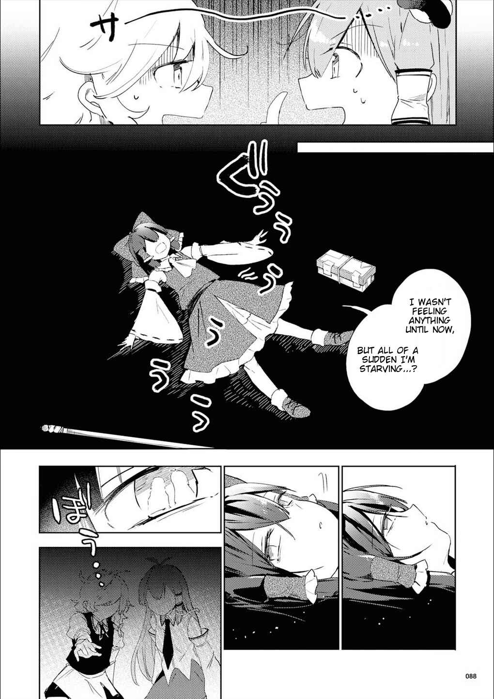 Touhou Ibara Kasen ~ Wild and Horned Hermit. Chapter 49 - Page 10