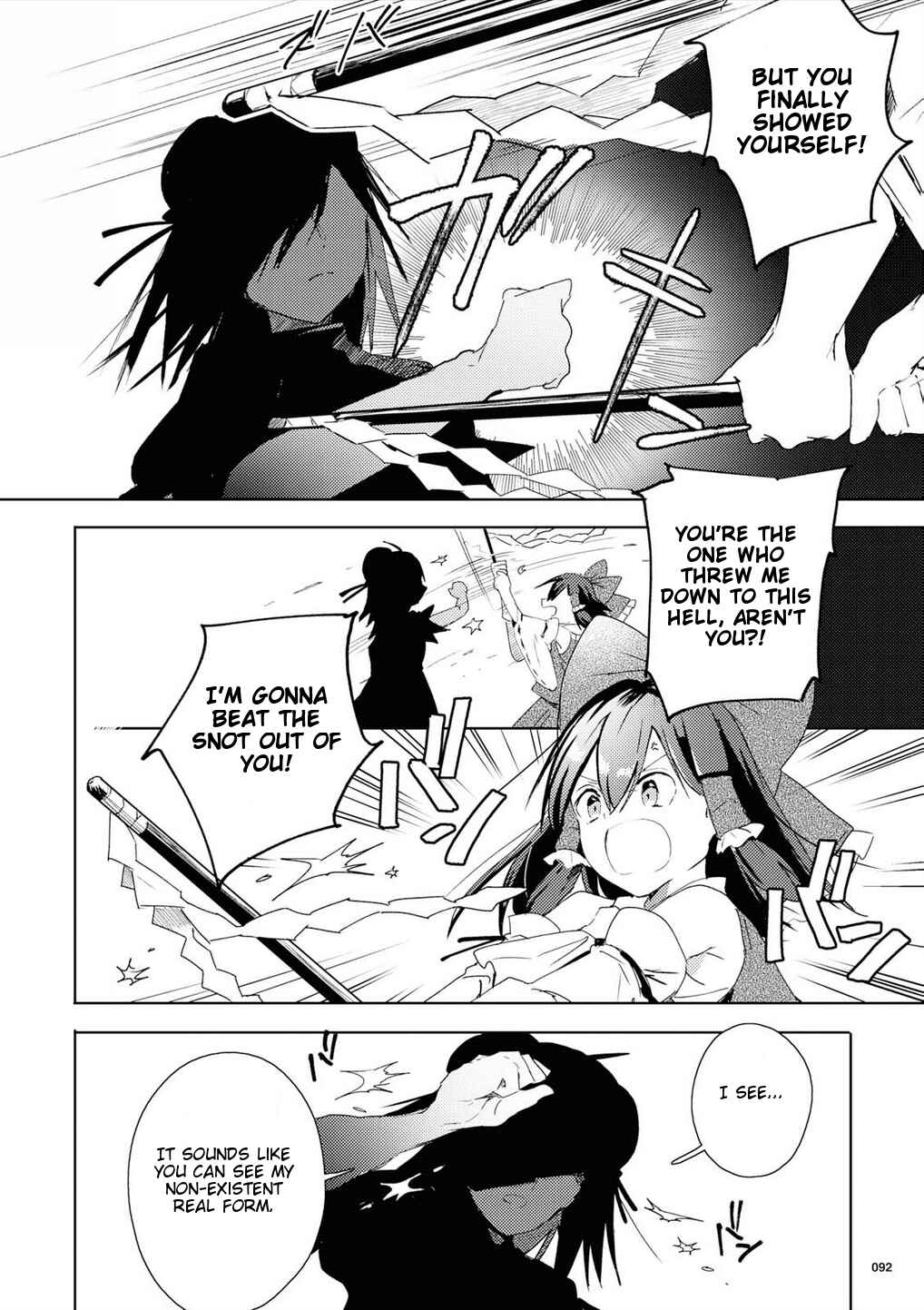 Touhou Ibara Kasen ~ Wild and Horned Hermit. Chapter 49 - Page 14