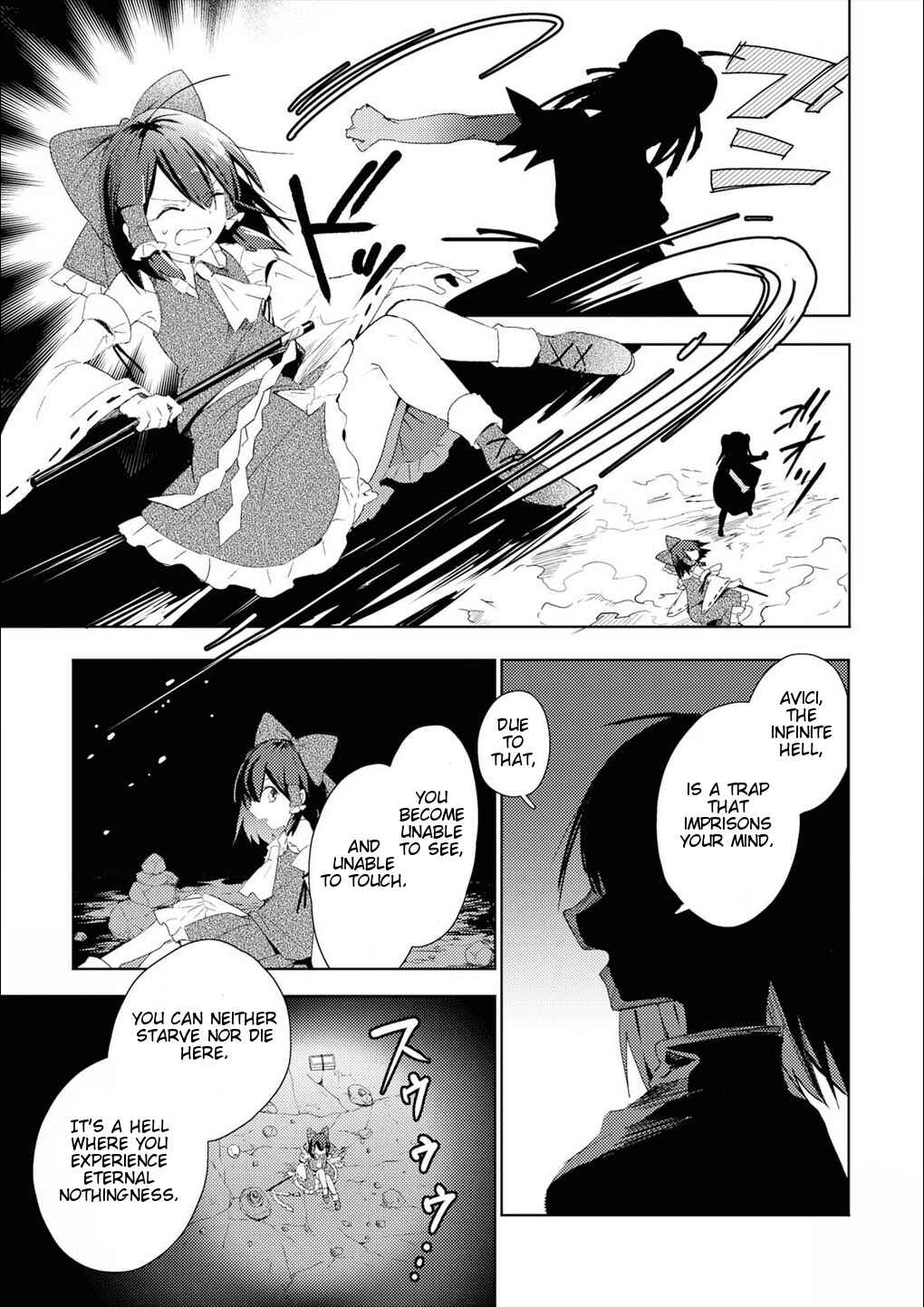 Touhou Ibara Kasen ~ Wild and Horned Hermit. Chapter 49 - Page 15