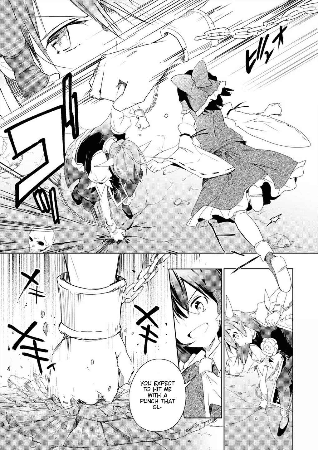 Touhou Ibara Kasen ~ Wild and Horned Hermit. Chapter 49 - Page 21