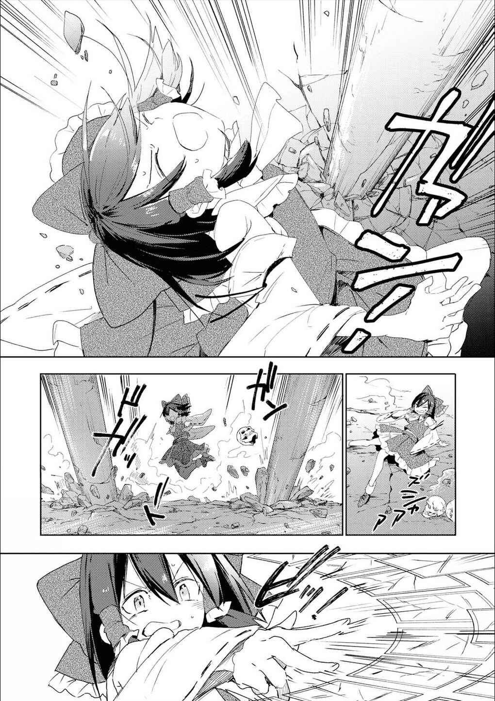 Touhou Ibara Kasen ~ Wild and Horned Hermit. Chapter 49 - Page 24