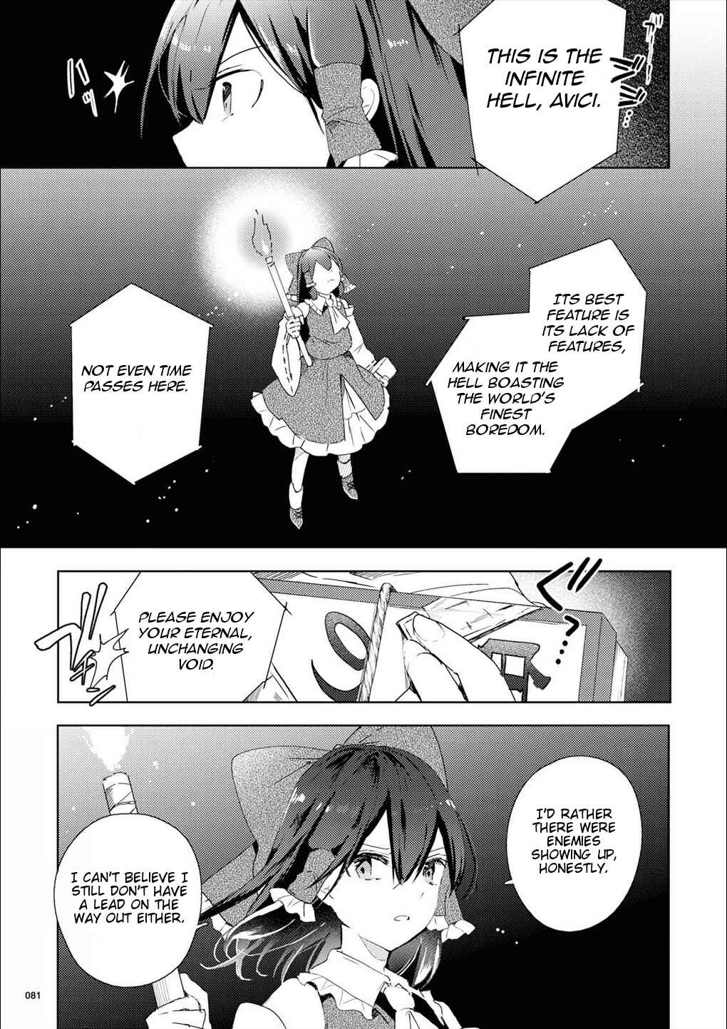 Touhou Ibara Kasen ~ Wild and Horned Hermit. Chapter 49 - Page 3