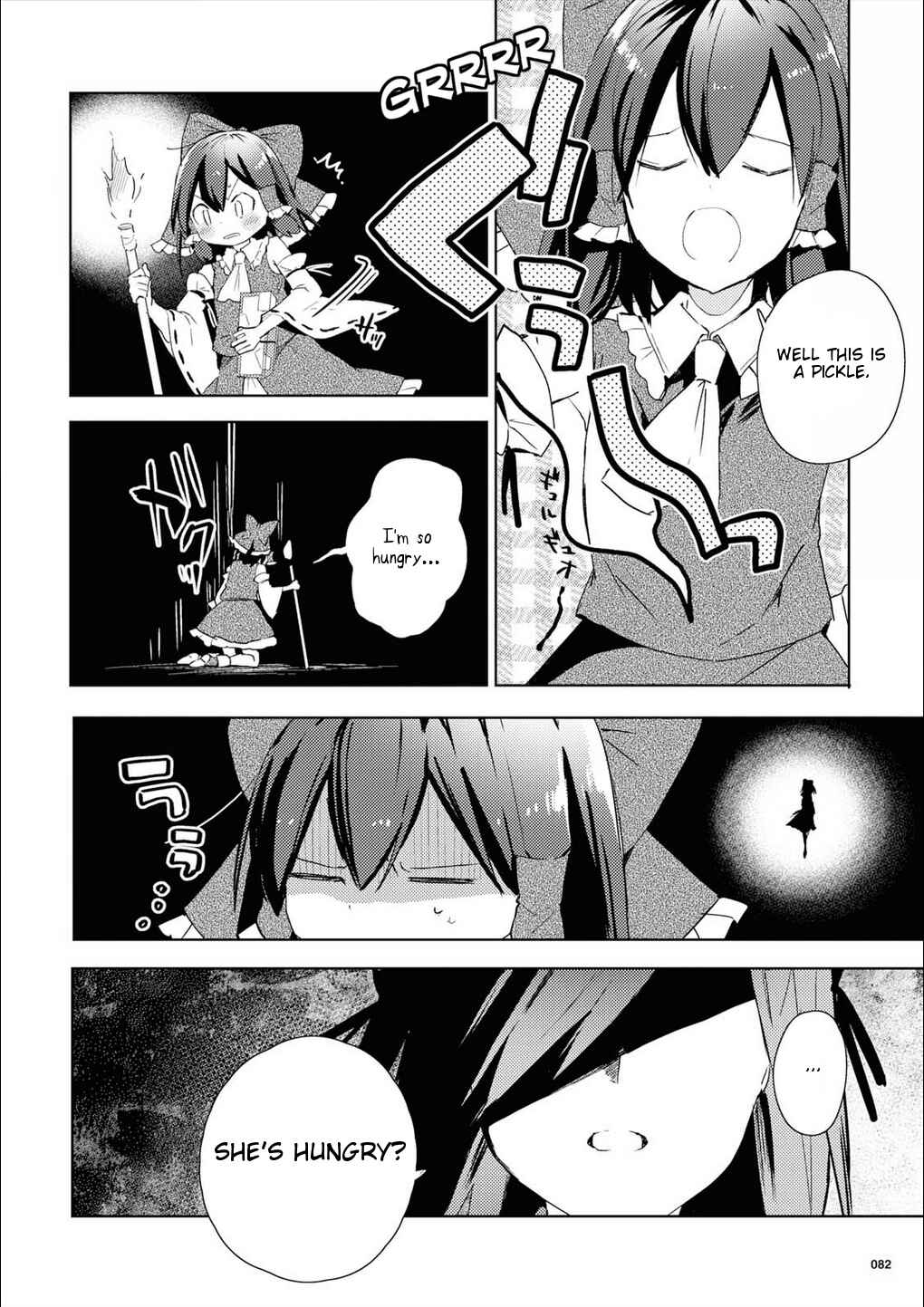 Touhou Ibara Kasen ~ Wild and Horned Hermit. Chapter 49 - Page 4