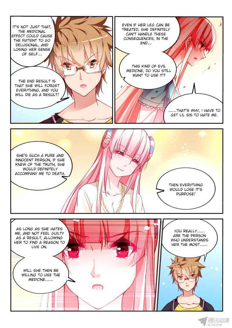 Demon Spirit Seed Manual Chapter 98 - Page 3