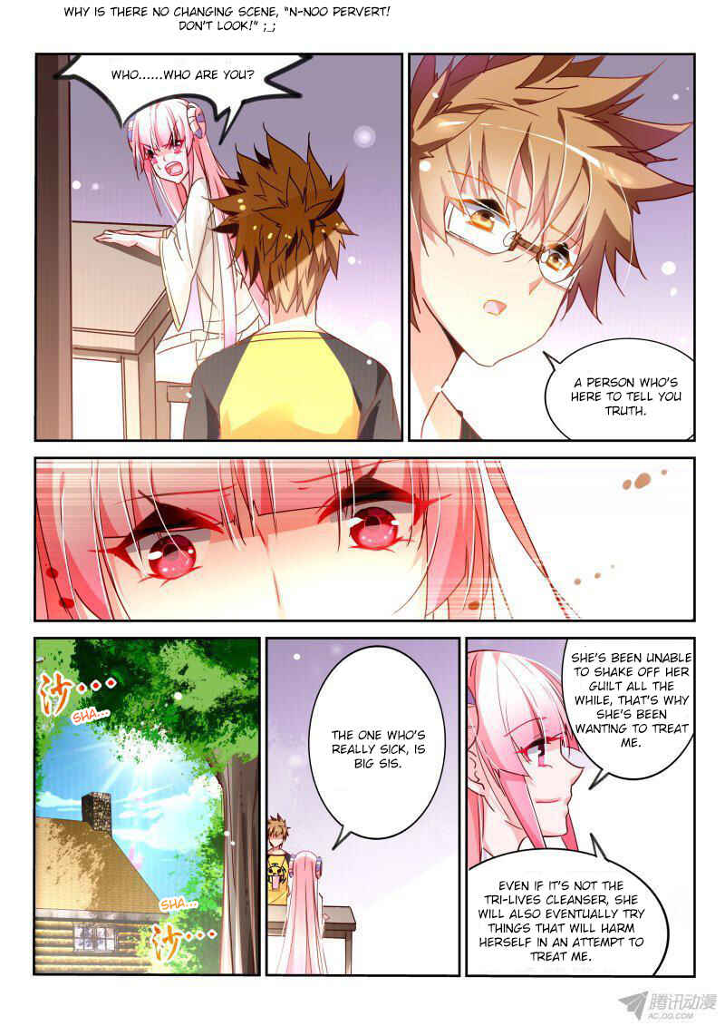 Demon Spirit Seed Manual Chapter 98 - Page 5