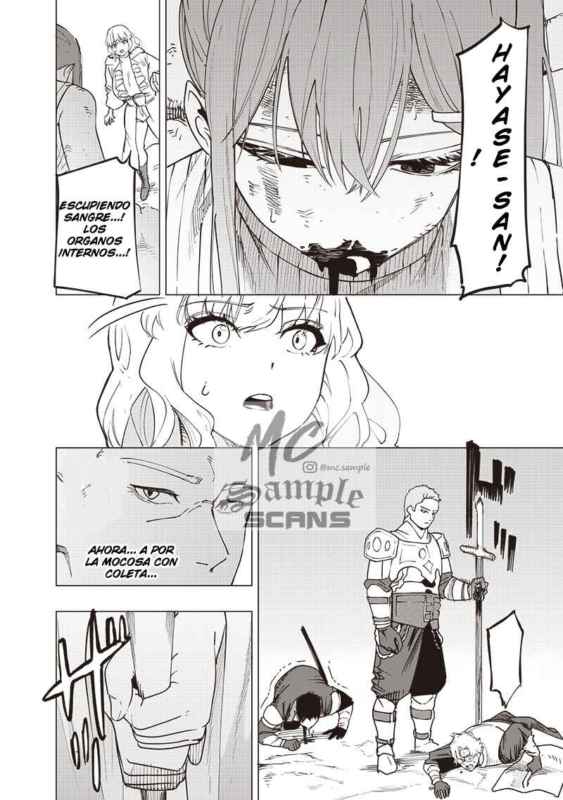 Wazawai no Avalon: Game Saijaku no Akuyaku Debu ni Ten'i Shita kedo, Ore dake "Yasereba Tsuyokute New Game" na Sekai datta no de, Saisoku Level Up & Hametsu Flag Kaihi de Kage no Eiyuu o Mezashimasu Chapter 51 - Page 19