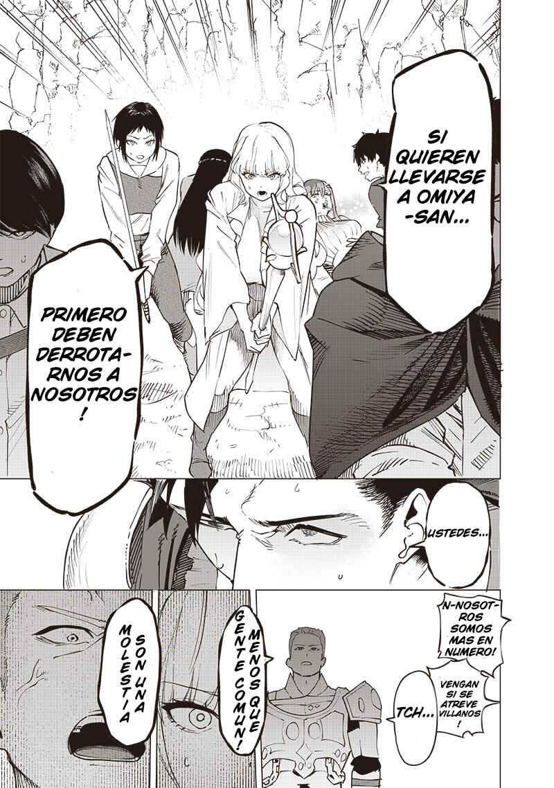 Wazawai no Avalon: Game Saijaku no Akuyaku Debu ni Ten'i Shita kedo, Ore dake "Yasereba Tsuyokute New Game" na Sekai datta no de, Saisoku Level Up & Hametsu Flag Kaihi de Kage no Eiyuu o Mezashimasu Chapter 51 - Page 20