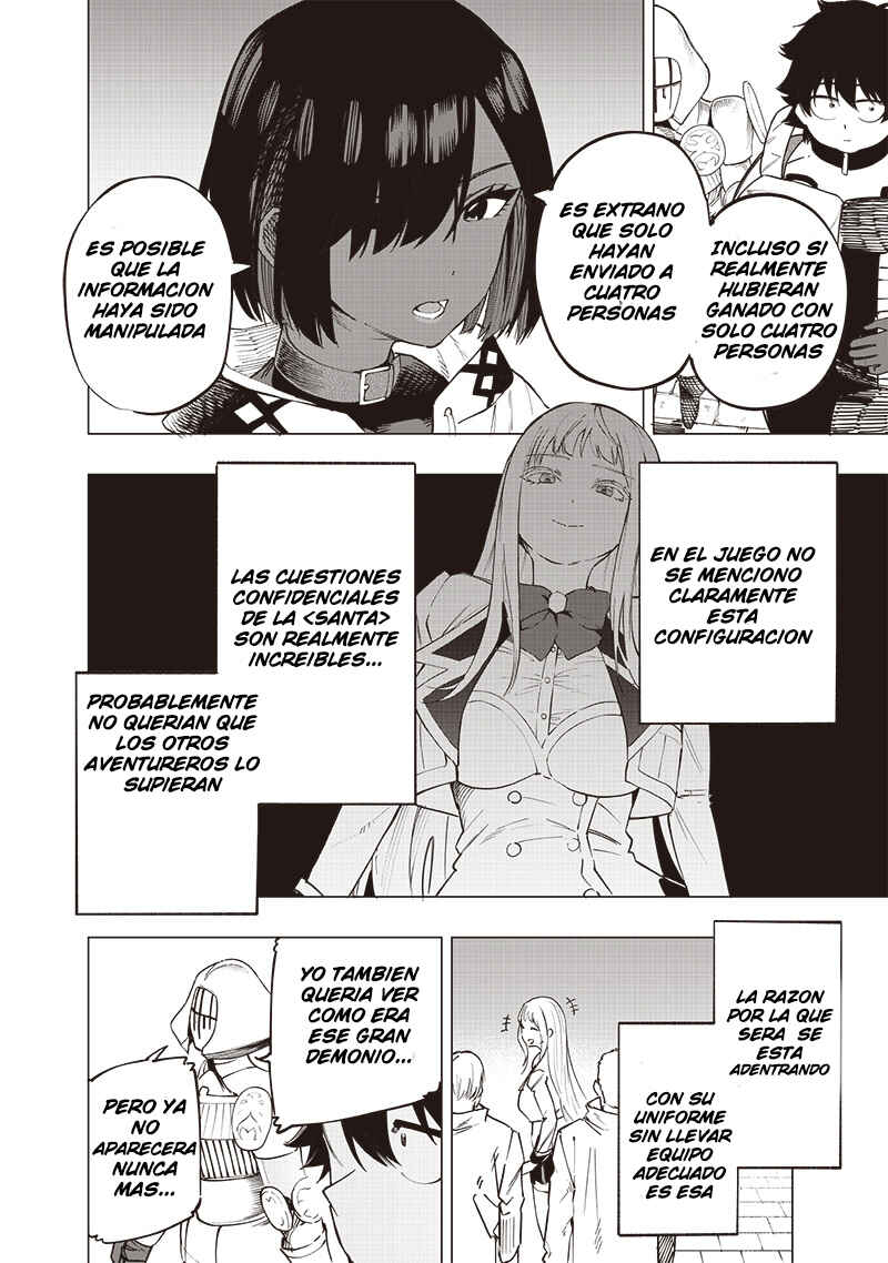 Wazawai no Avalon: Game Saijaku no Akuyaku Debu ni Ten'i Shita kedo, Ore dake "Yasereba Tsuyokute New Game" na Sekai datta no de, Saisoku Level Up & Hametsu Flag Kaihi de Kage no Eiyuu o Mezashimasu Chapter 51 - Page 7