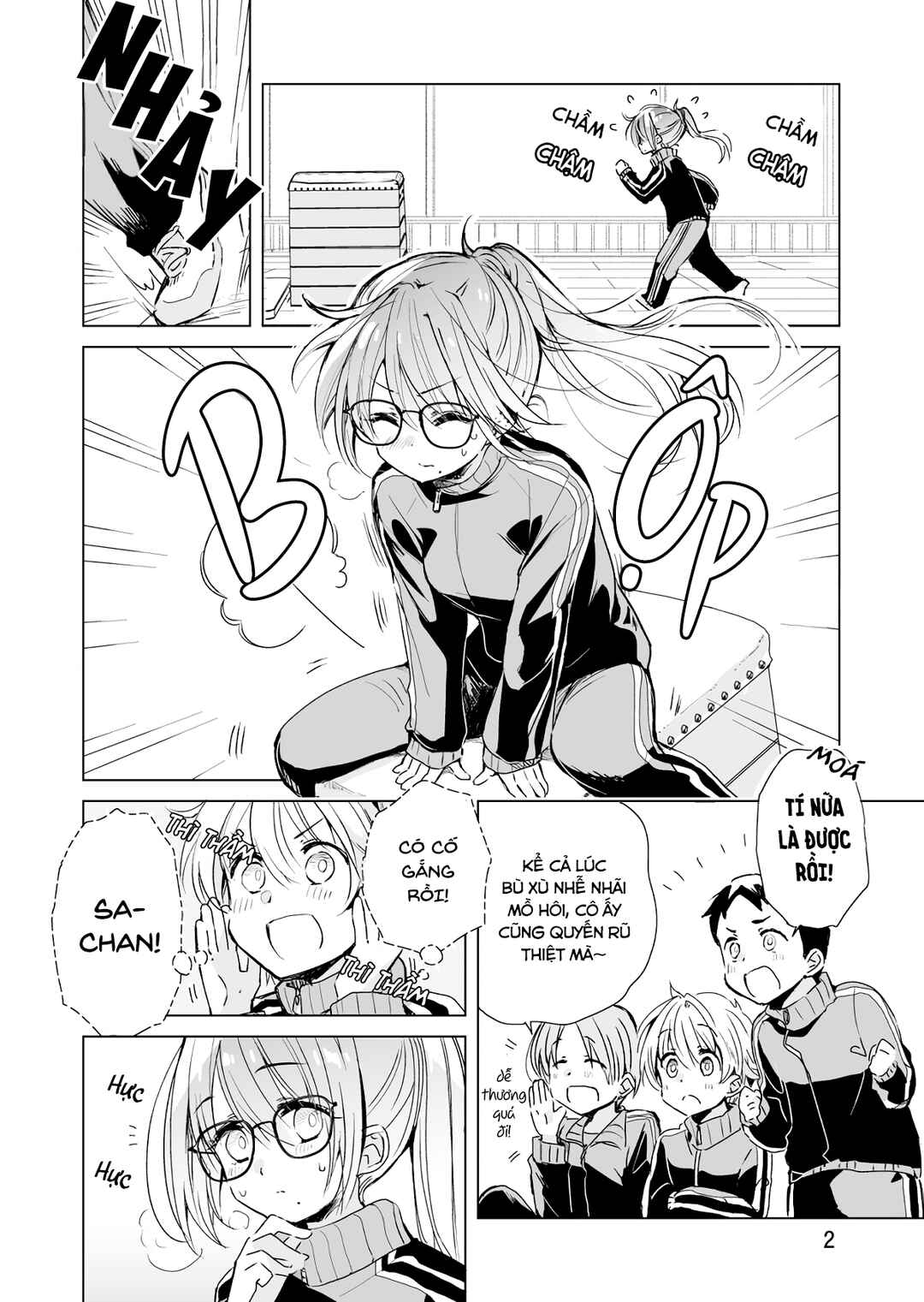 Drugstore Ten'in Sacchan no Nichijou Chapter 12 - Page 2