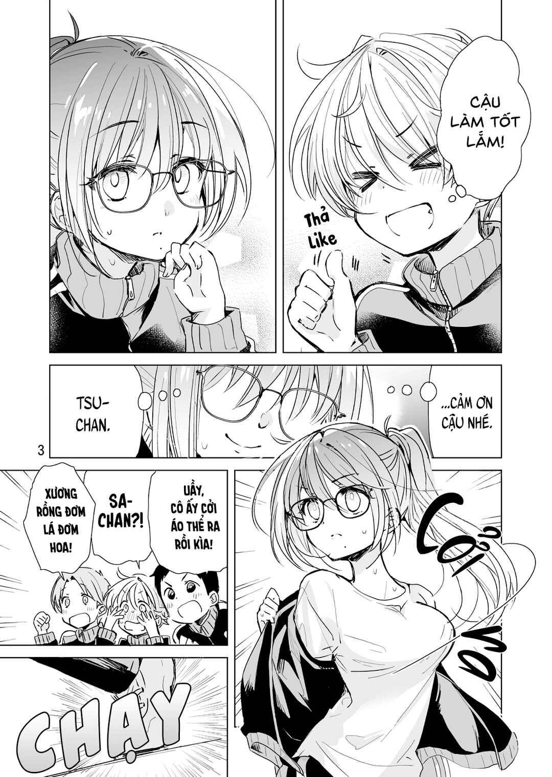Drugstore Ten'in Sacchan no Nichijou Chapter 12 - Page 3