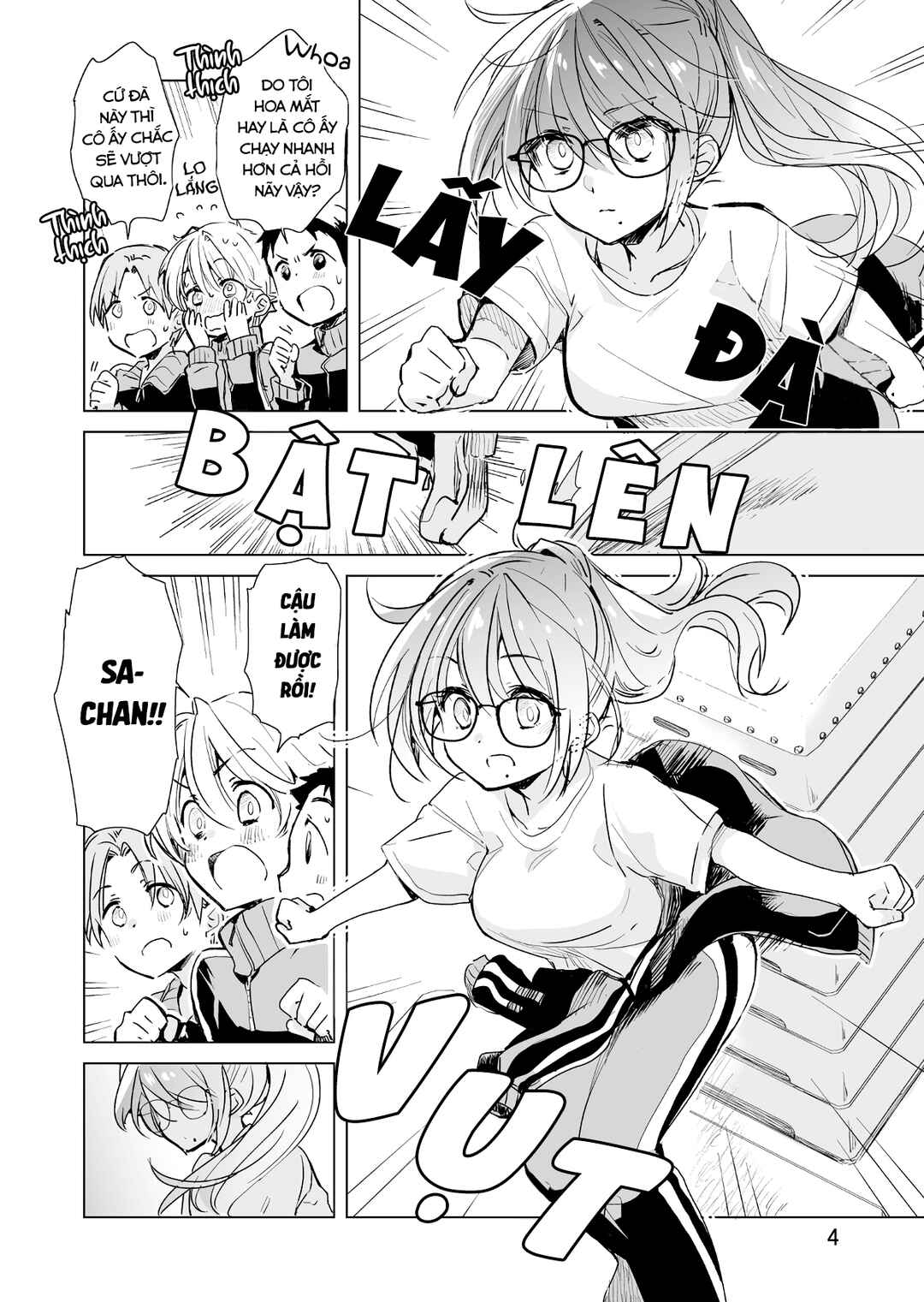 Drugstore Ten'in Sacchan no Nichijou Chapter 12 - Page 4