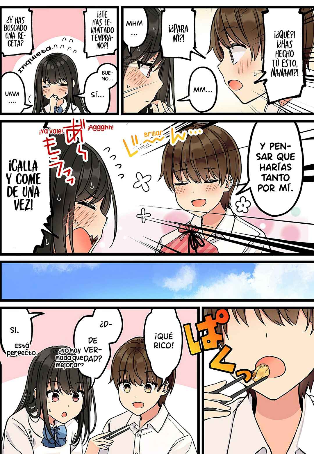 Real mo Tama ni wa Uso o Tsuku Chapter 155 - Page 4
