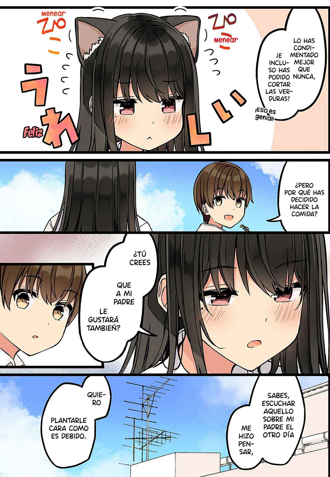 Real mo Tama ni wa Uso o Tsuku Chapter 155 - Page 5