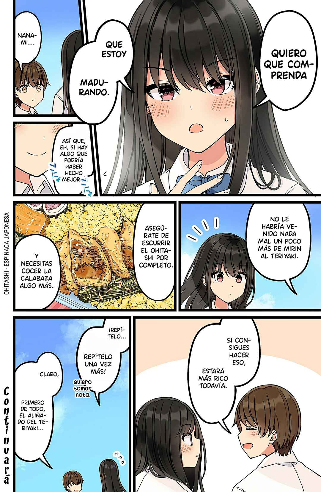 Real mo Tama ni wa Uso o Tsuku Chapter 155 - Page 6