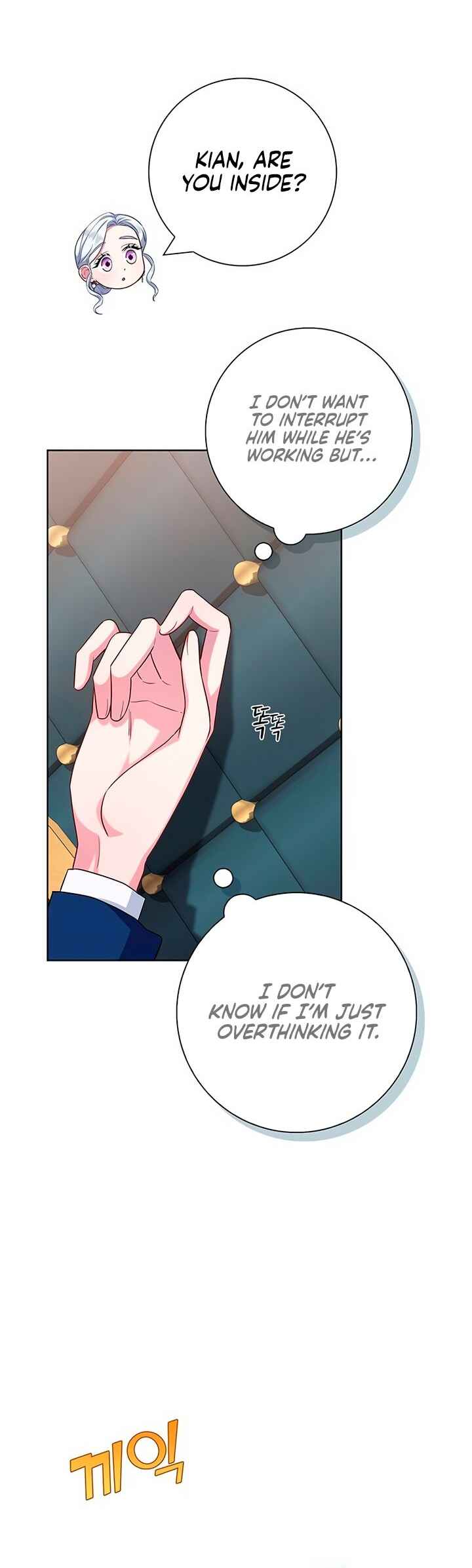 I Became the Mother of the Evil Male Lead Chapter 48 - Page 17