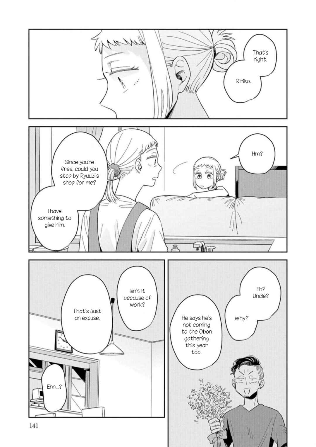 Kemutai Hanashi Chapter 11 - Page 13