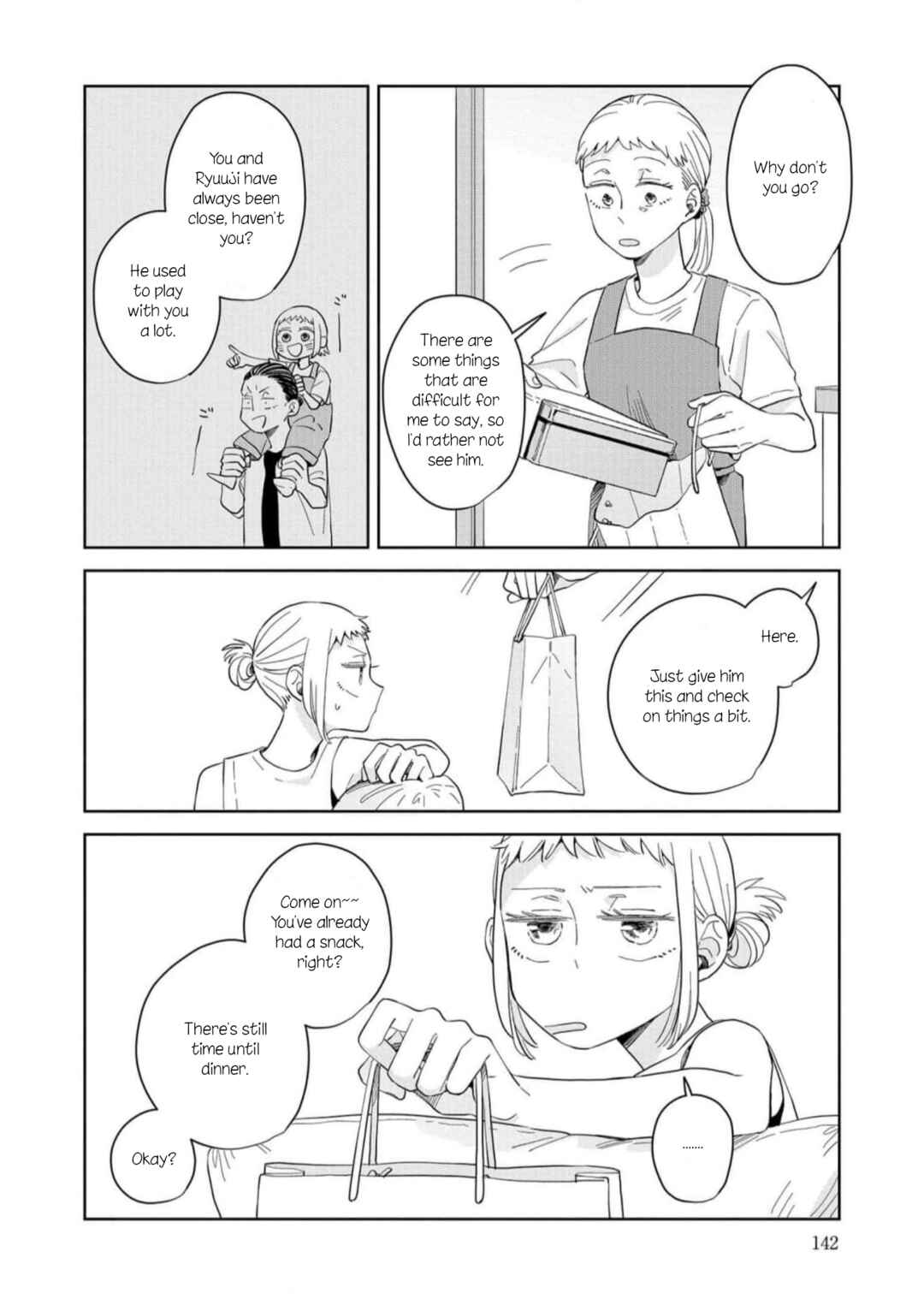 Kemutai Hanashi Chapter 11 - Page 14