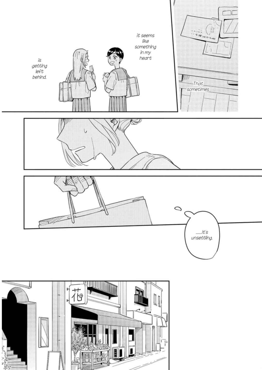 Kemutai Hanashi Chapter 11 - Page 17