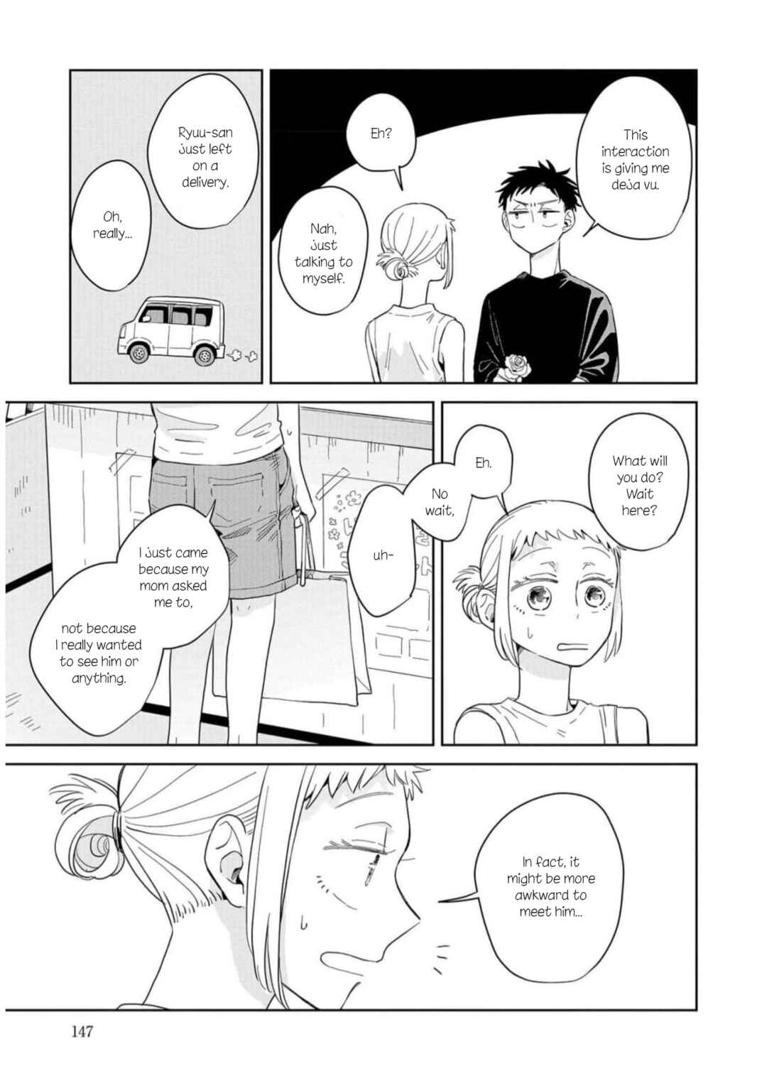 Kemutai Hanashi Chapter 11 - Page 19