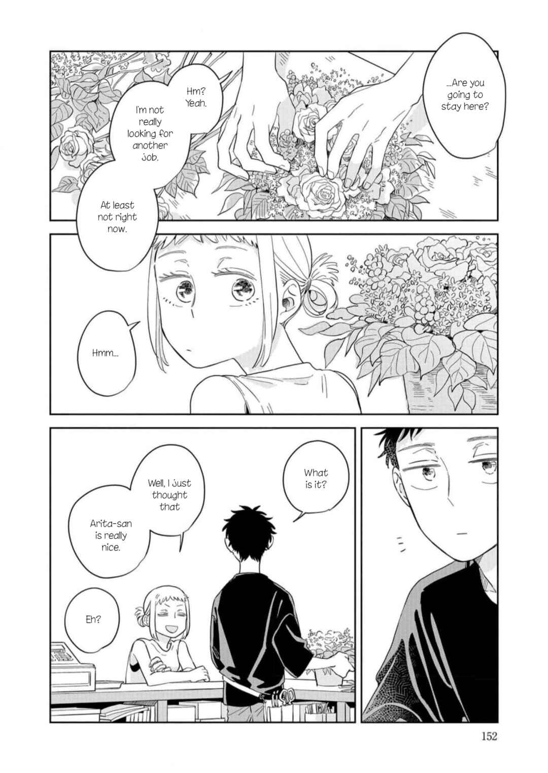 Kemutai Hanashi Chapter 11 - Page 24