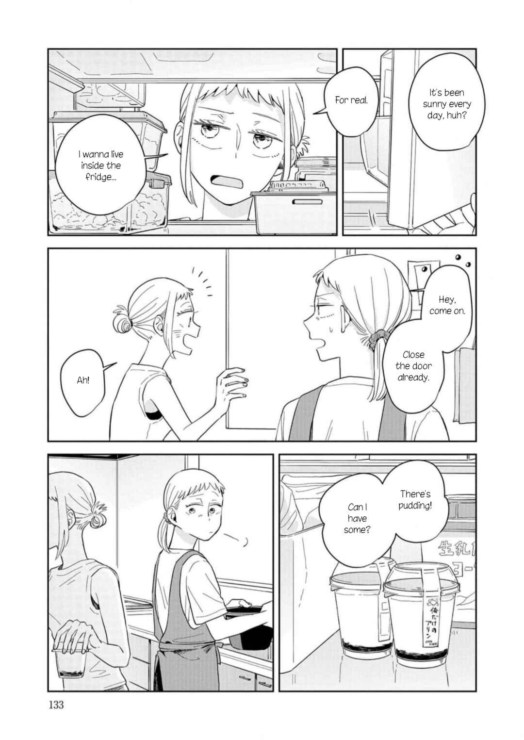 Kemutai Hanashi Chapter 11 - Page 5