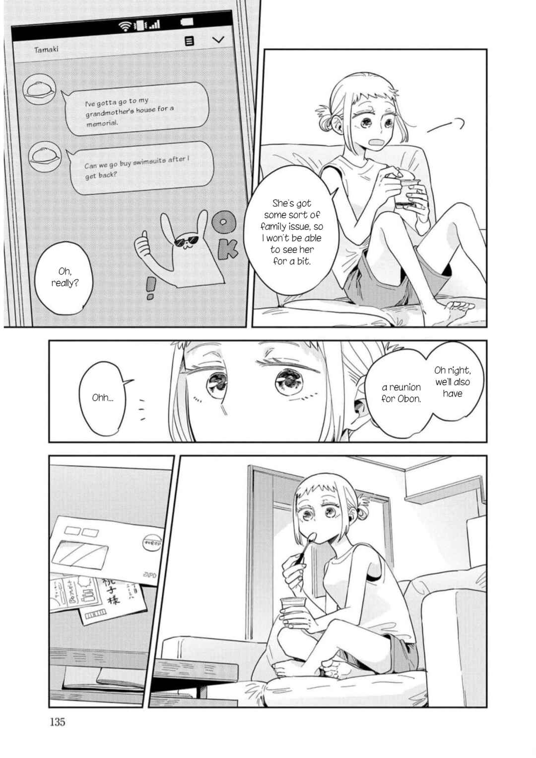 Kemutai Hanashi Chapter 11 - Page 7
