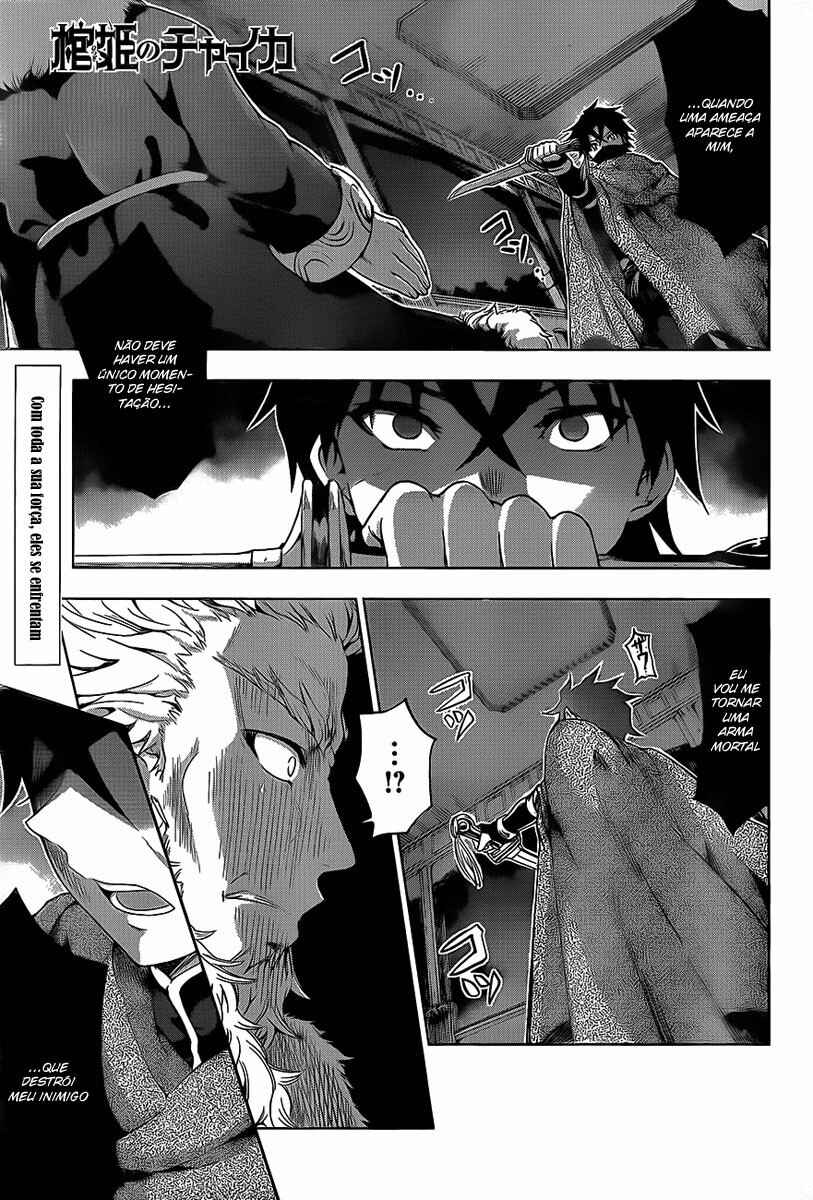 Hitsugi no Chaika Chapter 8 - Page 1
