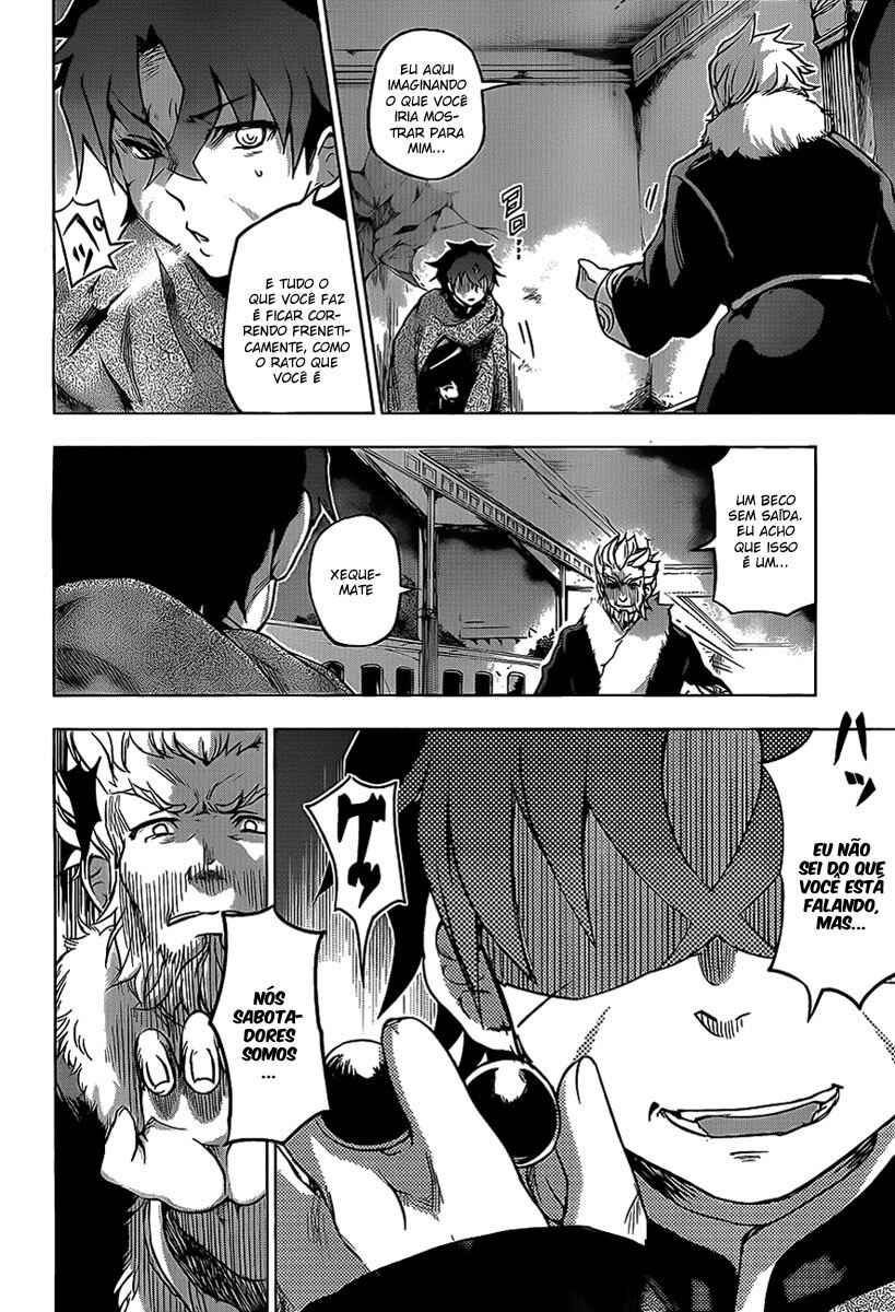 Hitsugi no Chaika Chapter 8 - Page 10