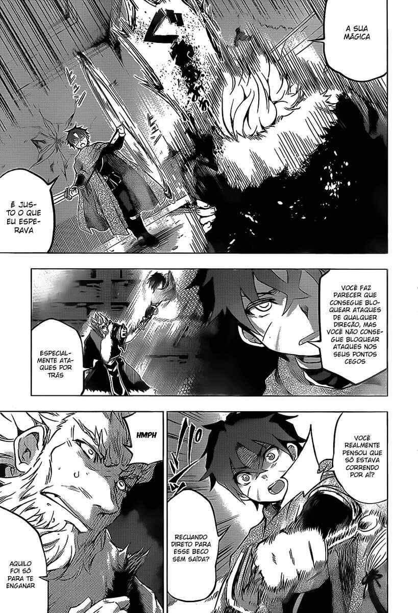 Hitsugi no Chaika Chapter 8 - Page 13