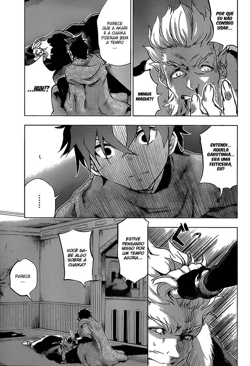 Hitsugi no Chaika Chapter 8 - Page 18