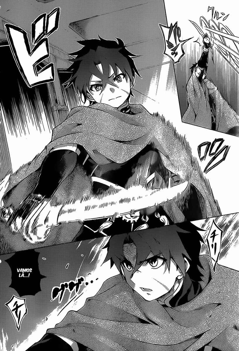 Hitsugi no Chaika Chapter 8 - Page 2