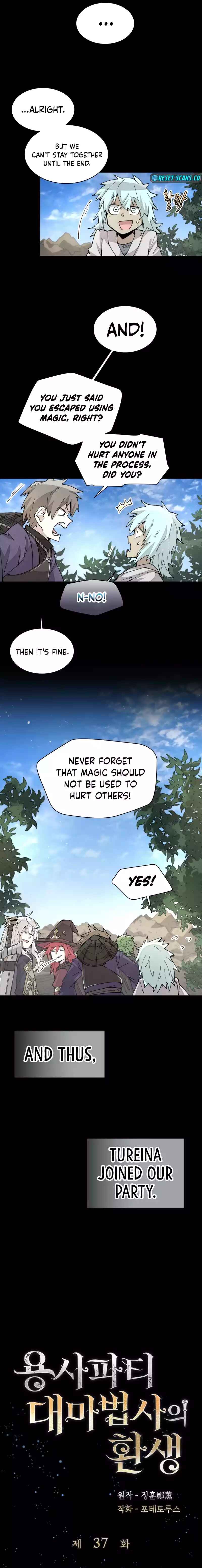 Reincarnation of the Hero Party's Grand Mage Chapter 37 - Page 4